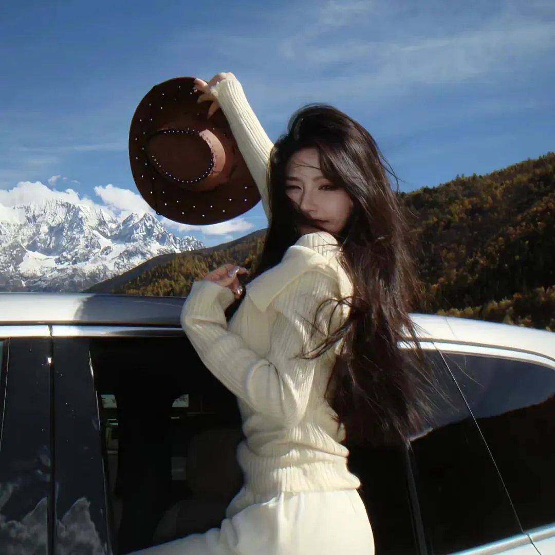 衣锦还乡之我本高山